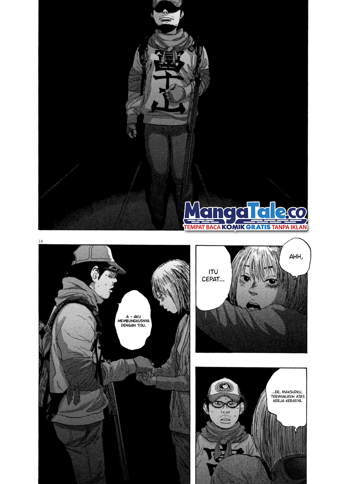 I Am a Hero Chapter 73 Gambar 14