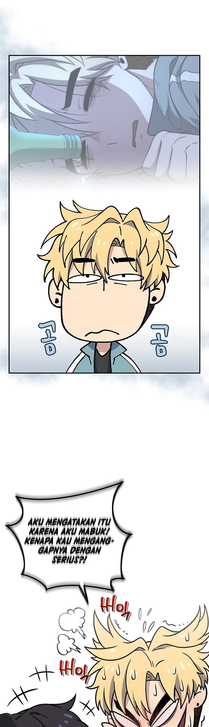 Bizarre Restaurant Chapter 29 Gambar 28