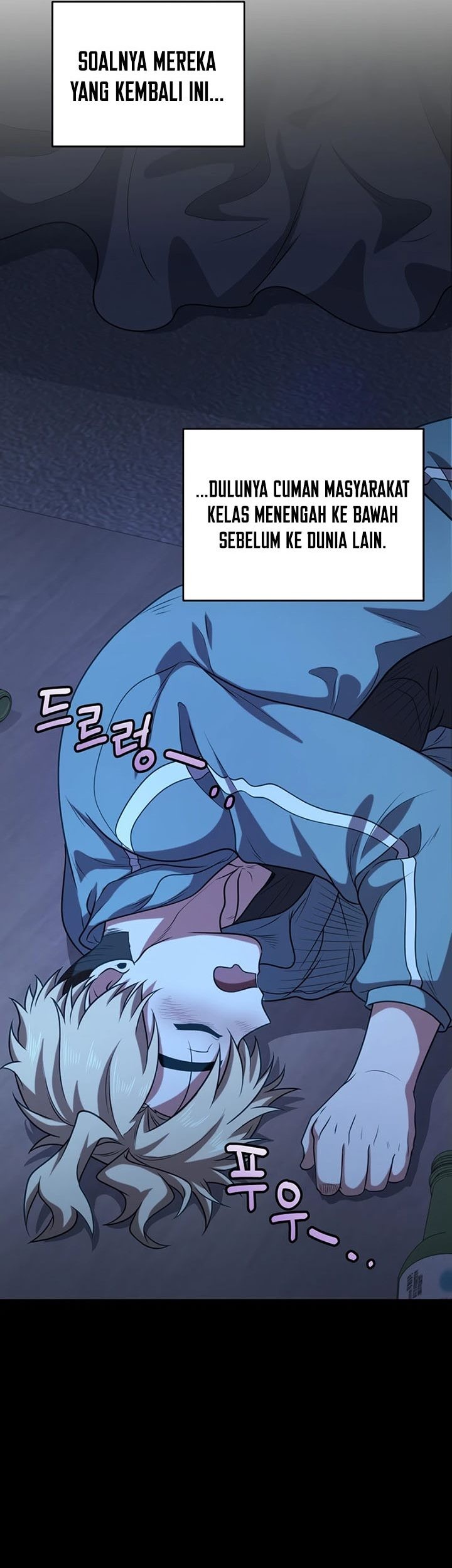 Bizarre Restaurant Chapter 29 Gambar 8