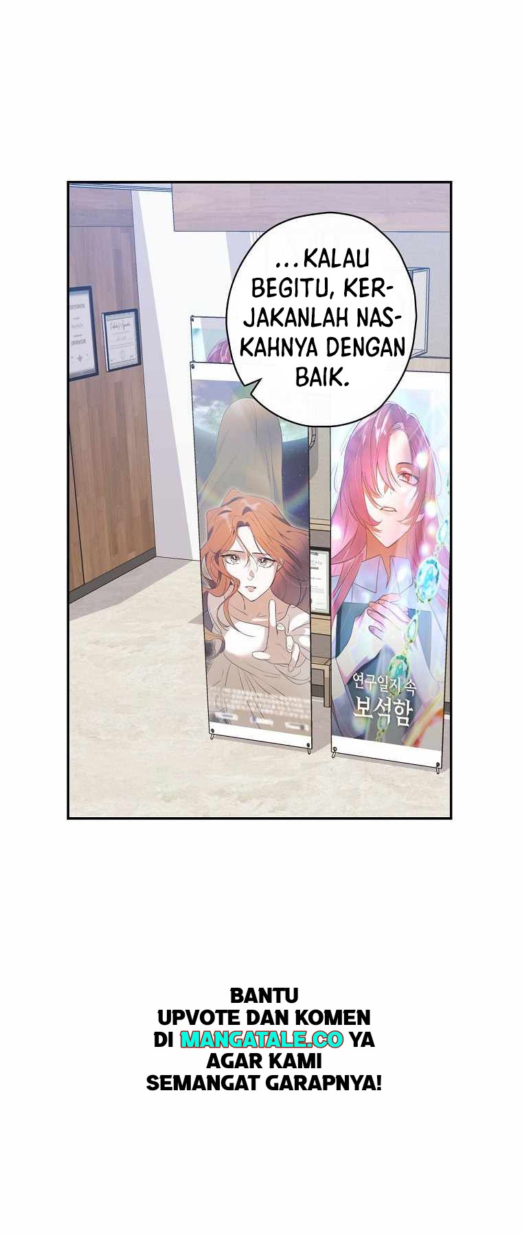 King Of Drama Chapter 60 Gambar 31
