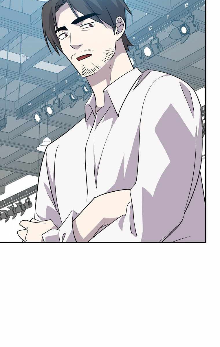King Of Drama Chapter 59 Gambar 9