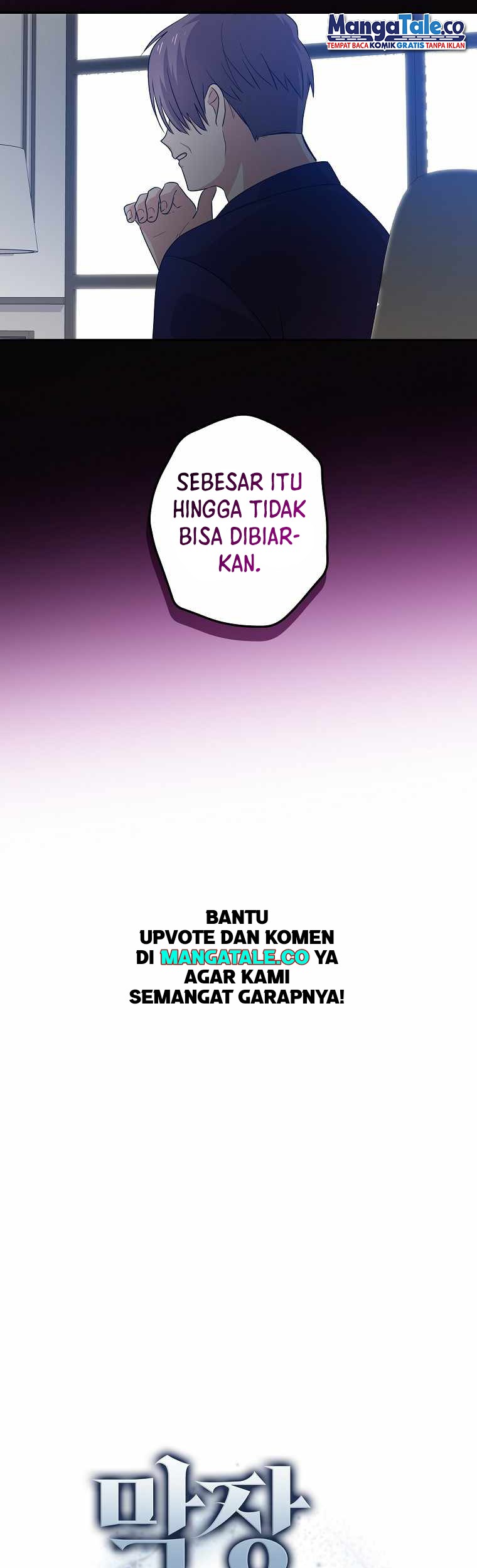 King Of Drama Chapter 58 Gambar 8