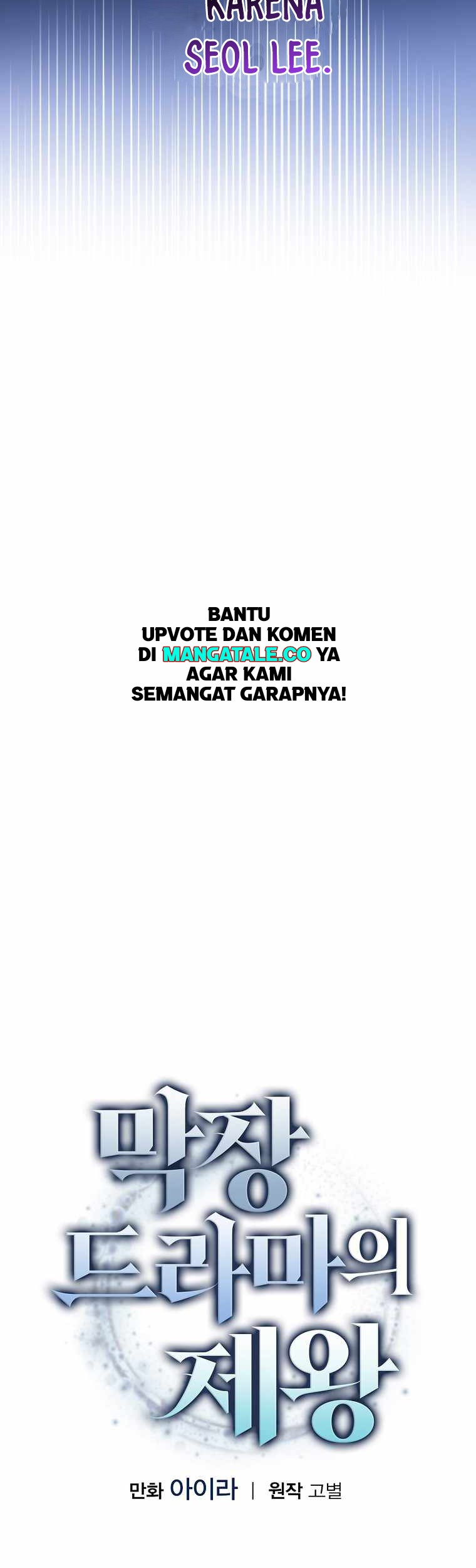 King Of Drama Chapter 57 Gambar 13