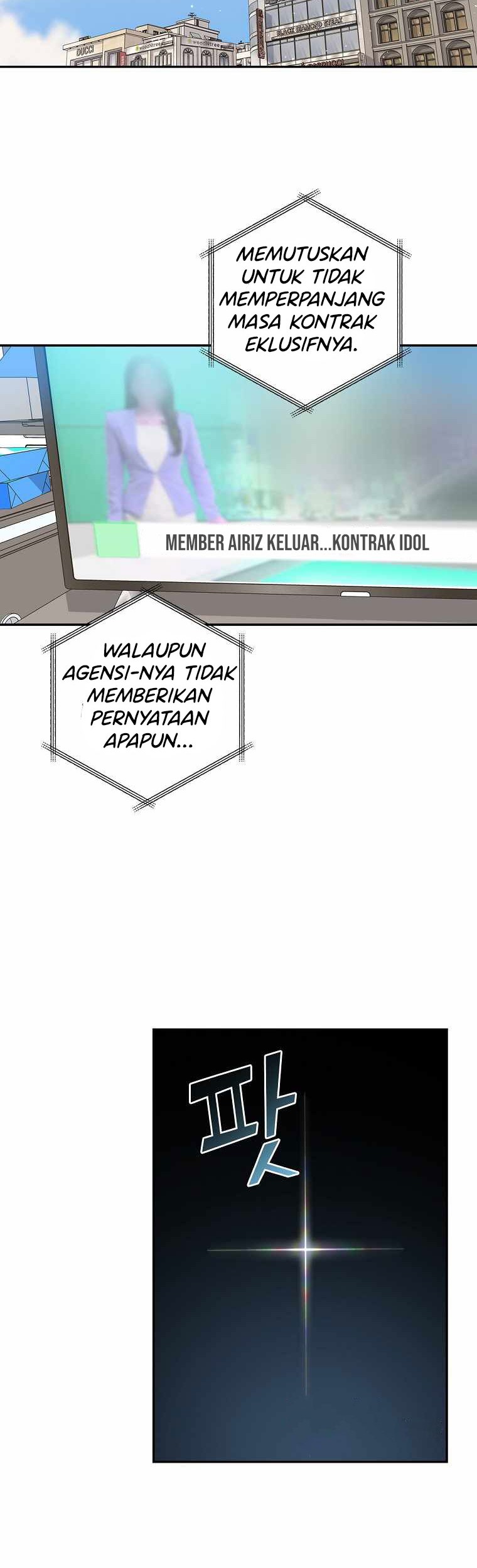 King Of Drama Chapter 57 Gambar 22