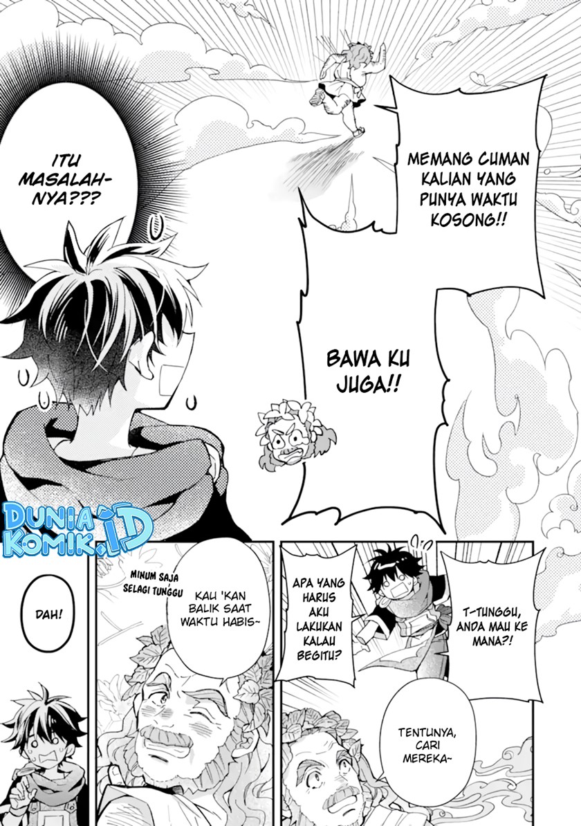 Kamitachi ni Hirowareta Otoko Chapter 41 Gambar 12