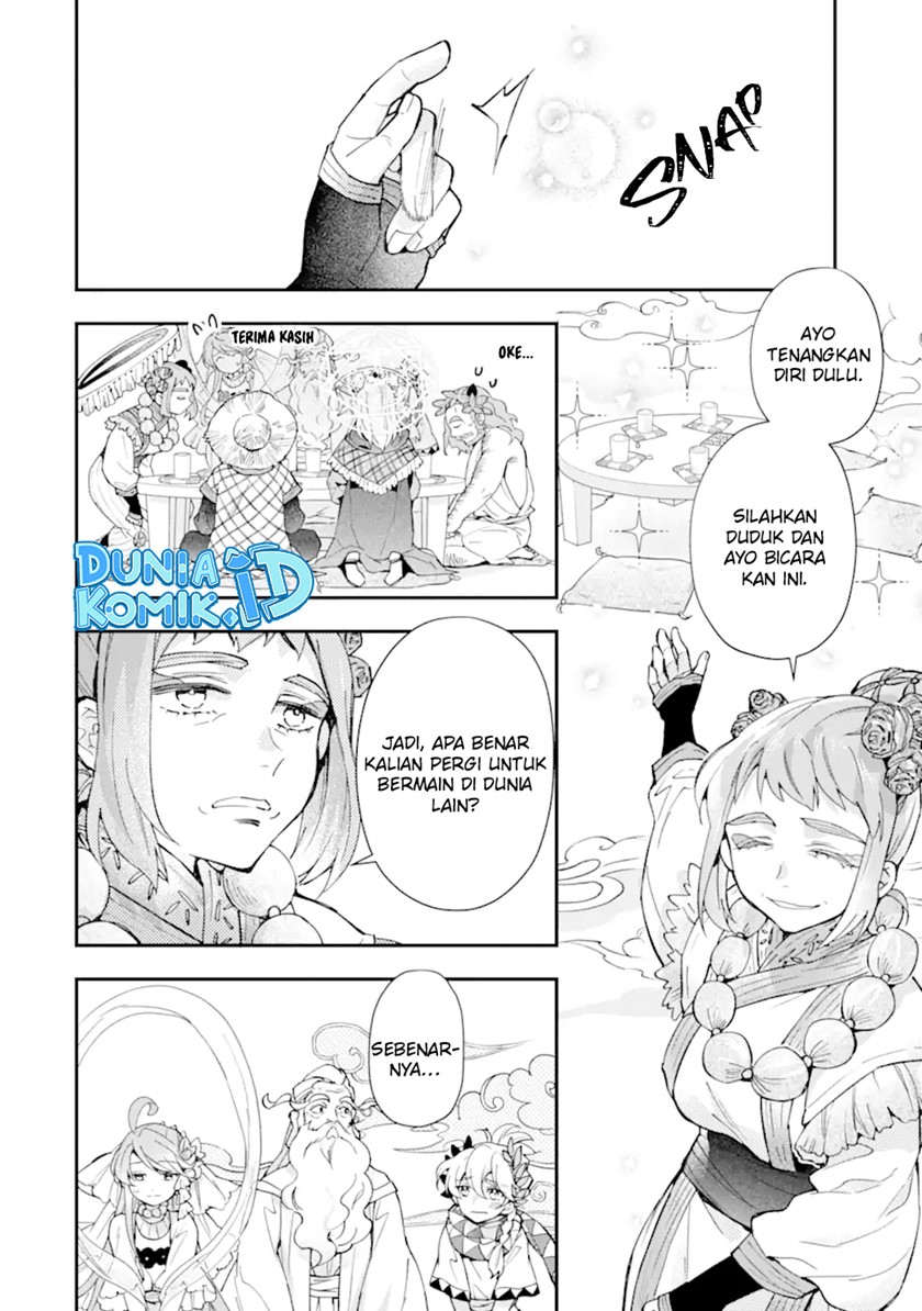 Kamitachi ni Hirowareta Otoko Chapter 41 Gambar 17