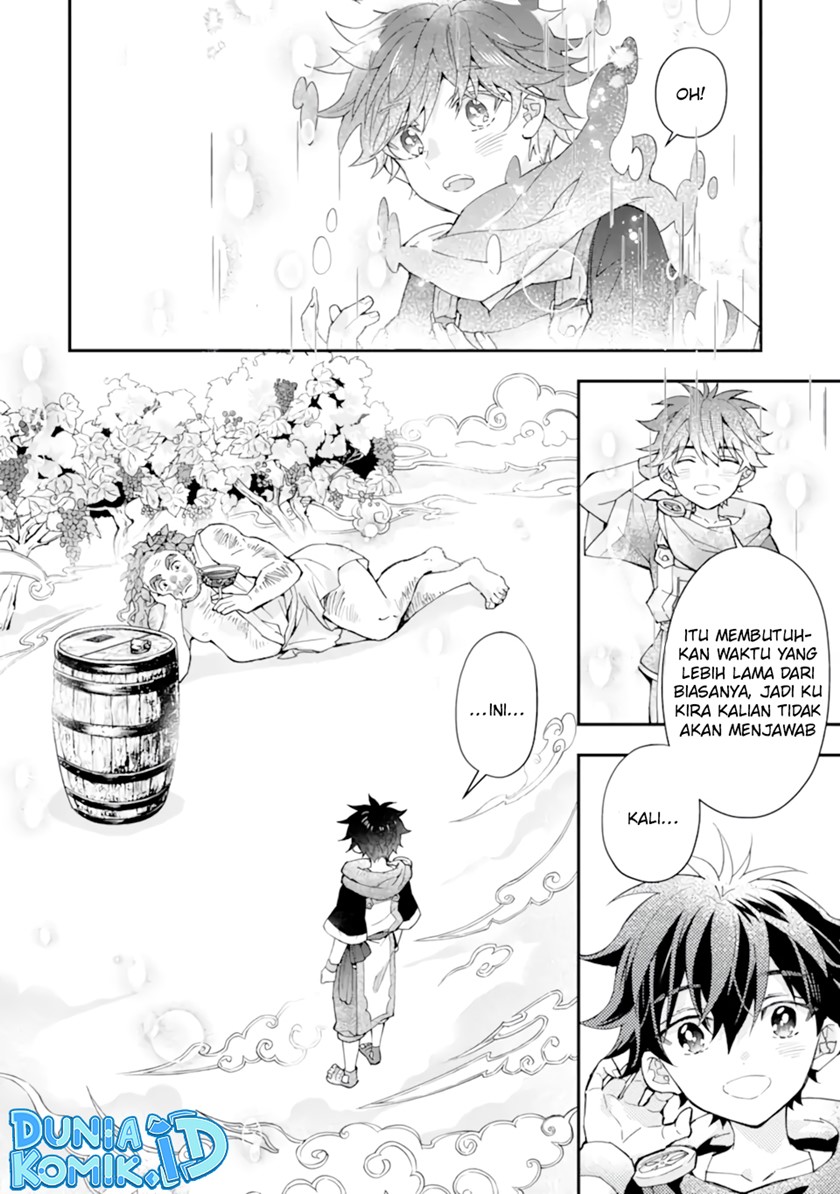 Kamitachi ni Hirowareta Otoko Chapter 41 Gambar 3