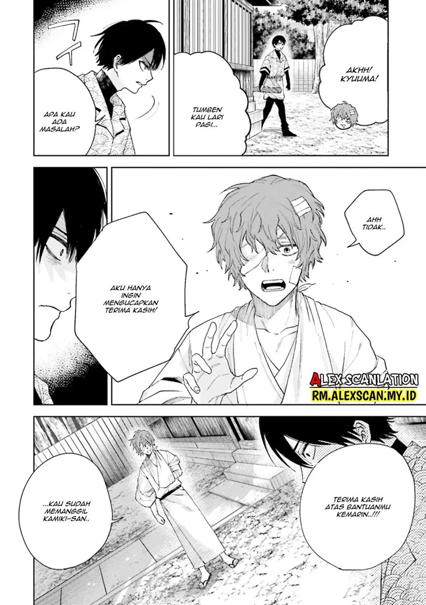Tengubarai no Sankyoudai Chapter 22 Gambar 10
