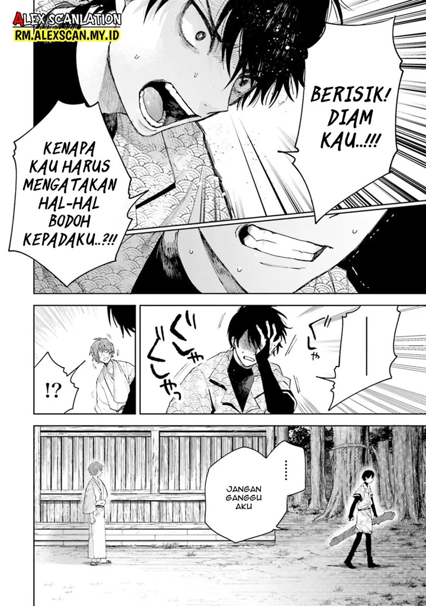Tengubarai no Sankyoudai Chapter 22 Gambar 11