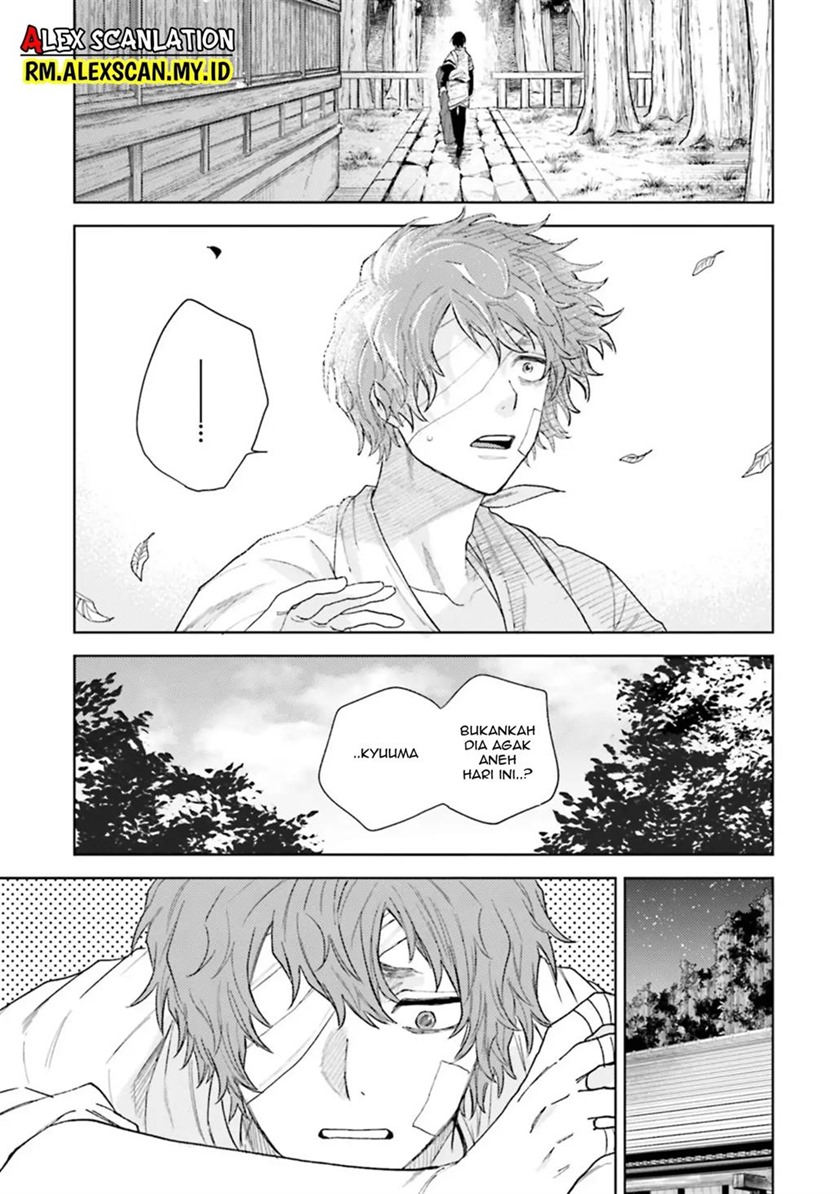 Tengubarai no Sankyoudai Chapter 22 Gambar 12