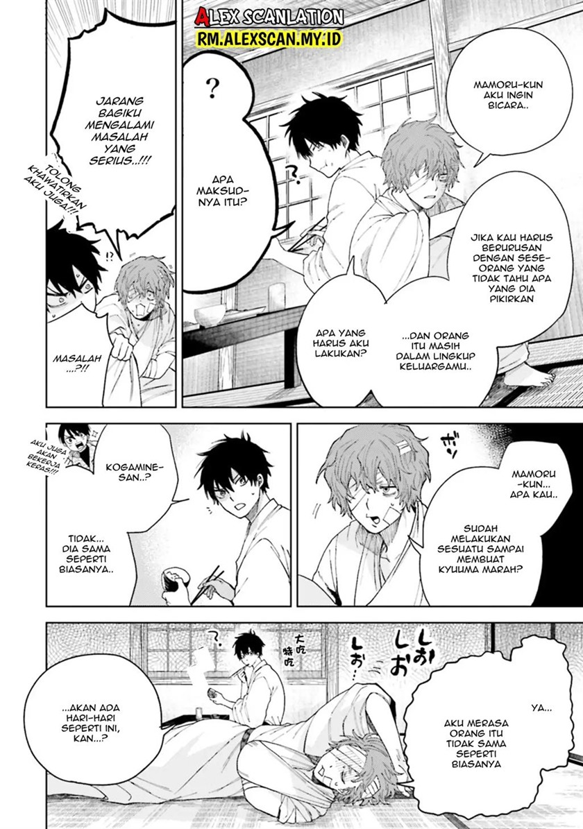 Tengubarai no Sankyoudai Chapter 22 Gambar 13