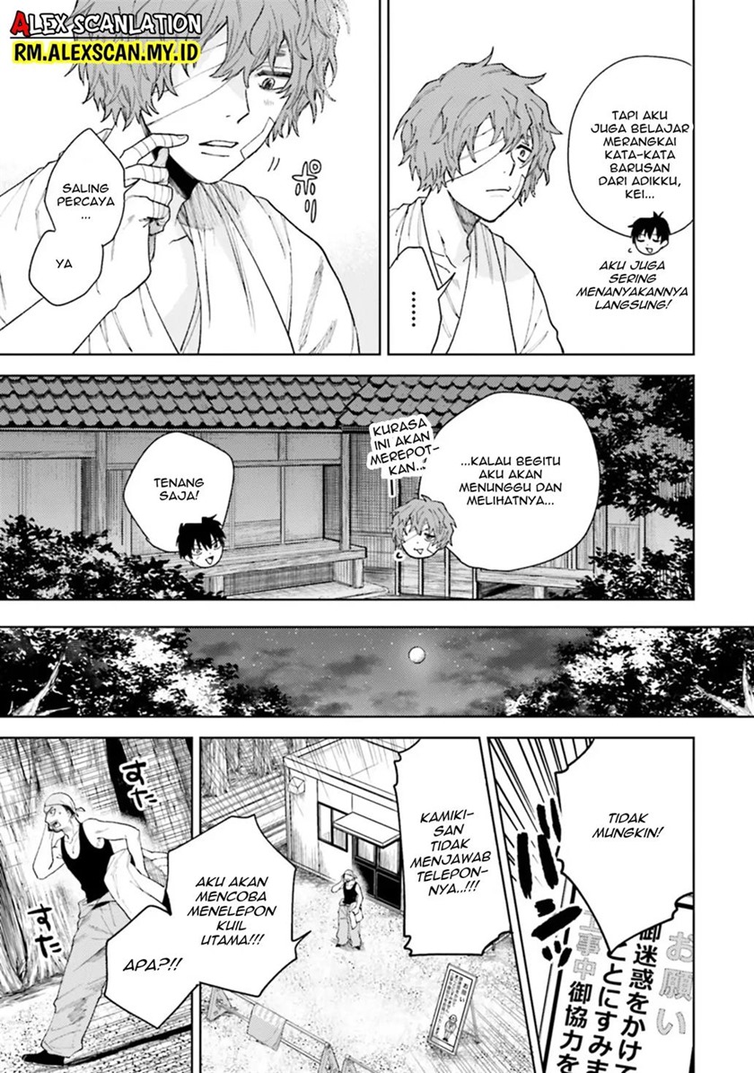 Tengubarai no Sankyoudai Chapter 22 Gambar 16