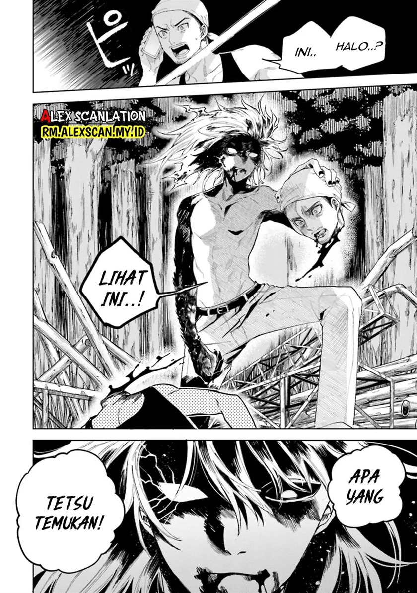 Tengubarai no Sankyoudai Chapter 22 Gambar 17