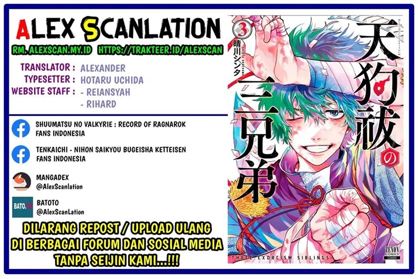 Baca Tengubarai no Sankyoudai Chapter 22 Gambar 2