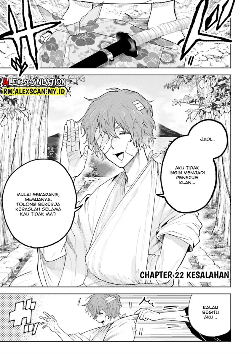 Tengubarai no Sankyoudai Chapter 22 Gambar 3