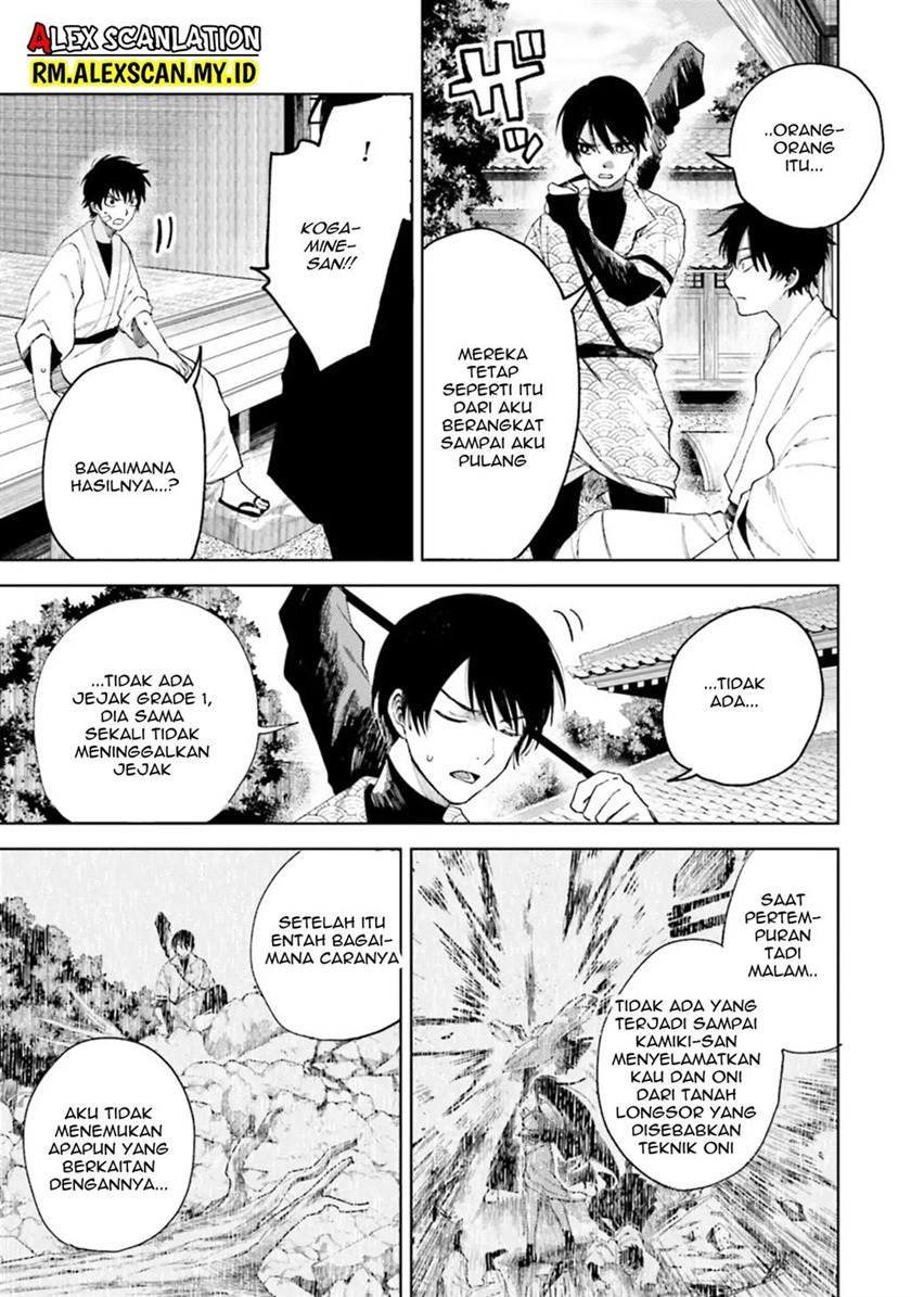 Tengubarai no Sankyoudai Chapter 22 Gambar 5