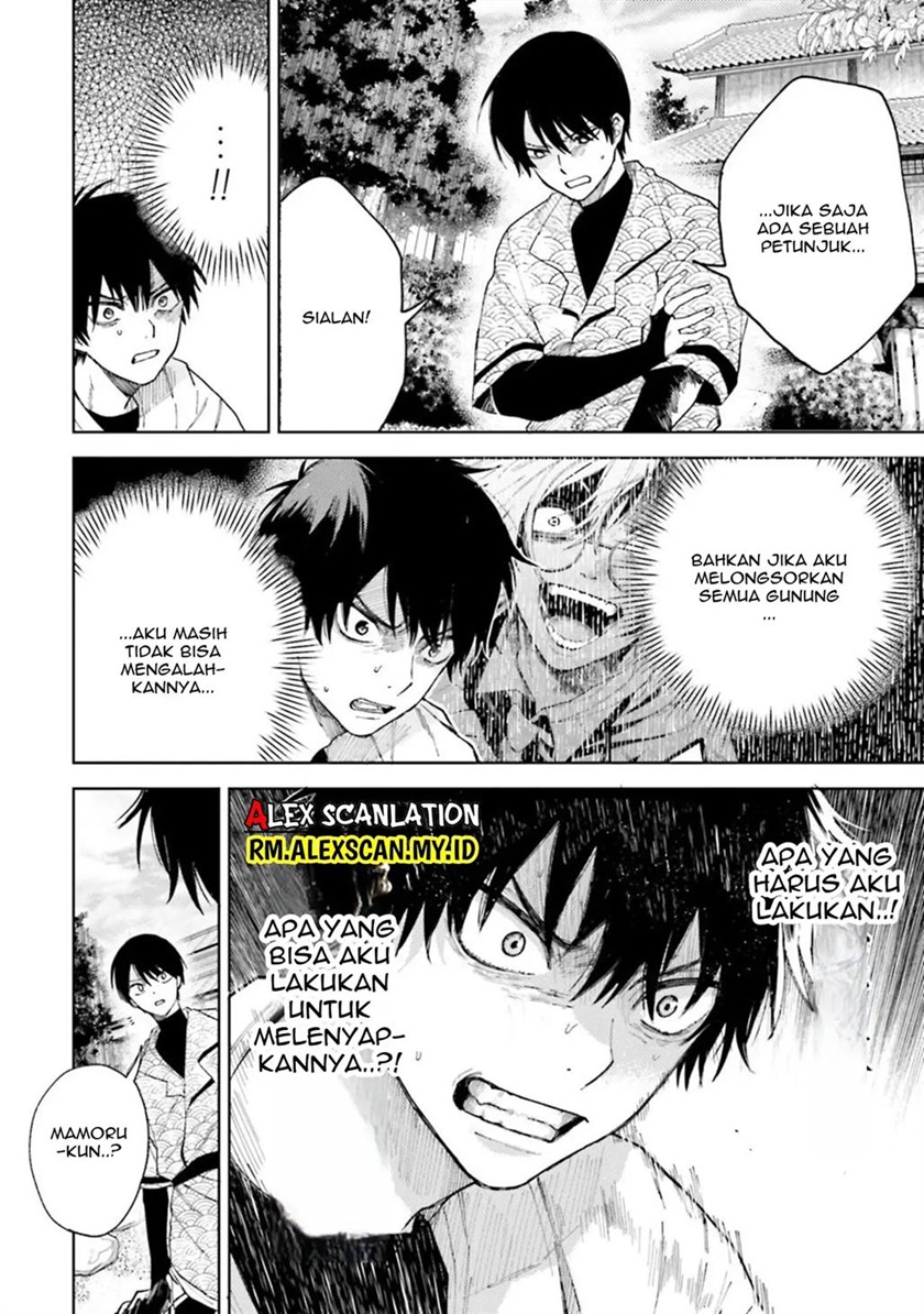 Tengubarai no Sankyoudai Chapter 22 Gambar 6