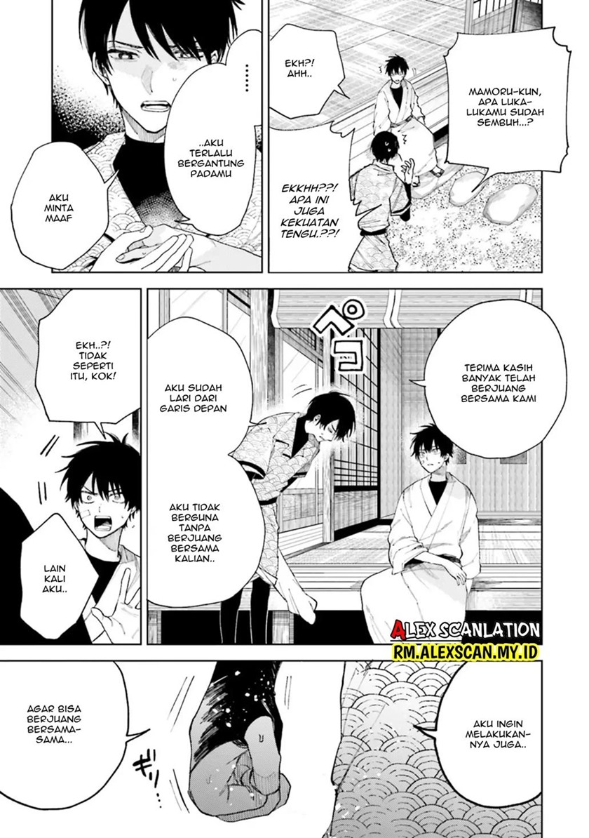 Tengubarai no Sankyoudai Chapter 22 Gambar 7
