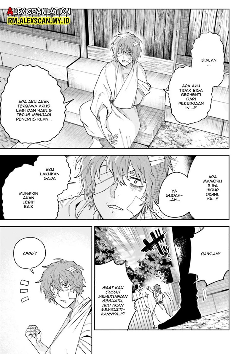 Tengubarai no Sankyoudai Chapter 22 Gambar 9