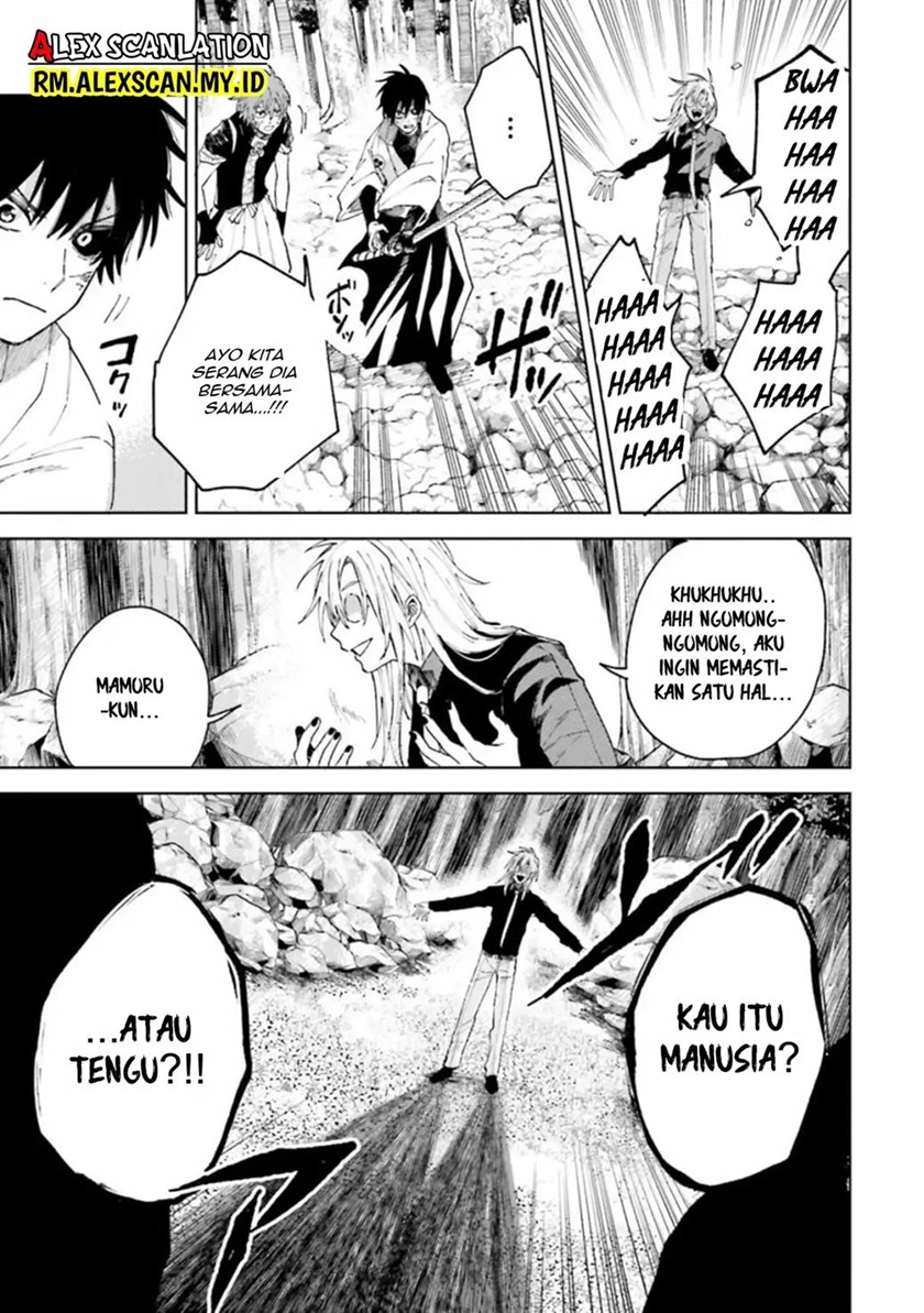 Tengubarai no Sankyoudai Chapter 20 Gambar 12