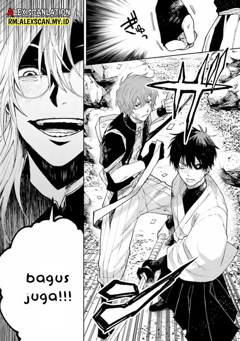 Tengubarai no Sankyoudai Chapter 20 Gambar 14