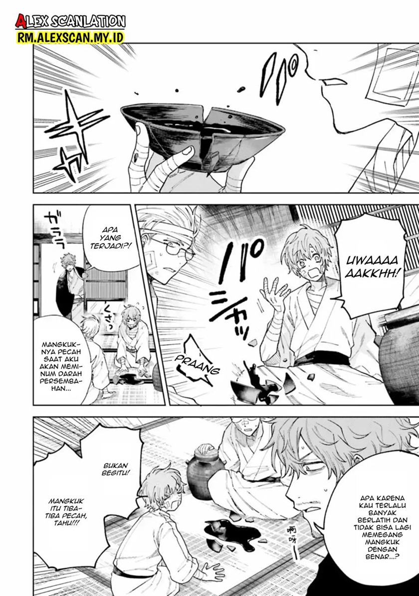 Tengubarai no Sankyoudai Chapter 20 Gambar 15