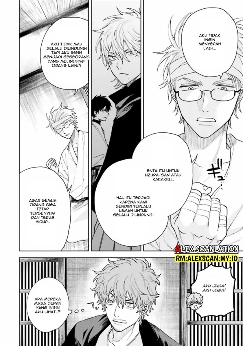 Tengubarai no Sankyoudai Chapter 20 Gambar 17
