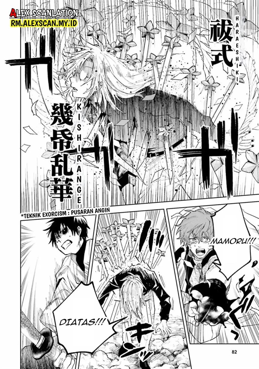 Tengubarai no Sankyoudai Chapter 20 Gambar 5