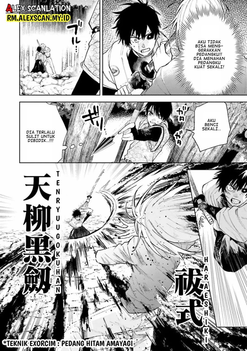 Tengubarai no Sankyoudai Chapter 20 Gambar 7