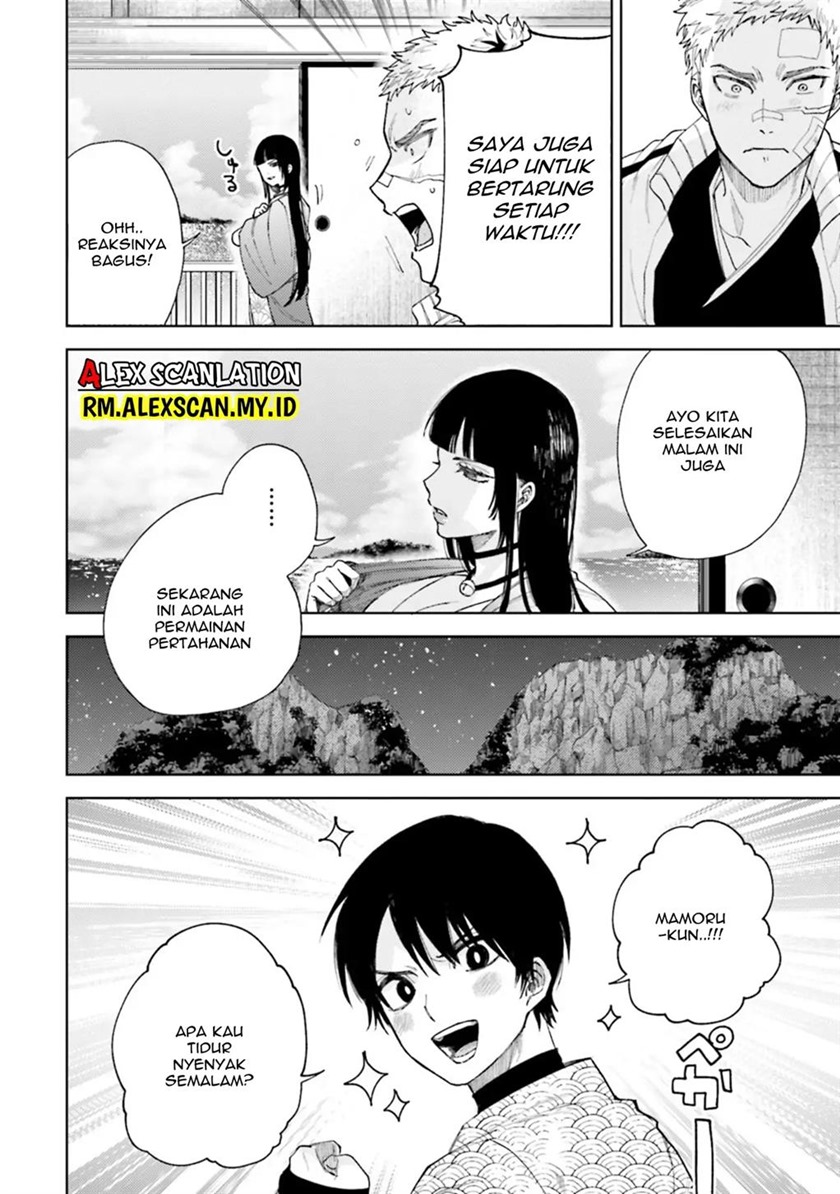 Tengubarai no Sankyoudai Chapter 19 Gambar 13