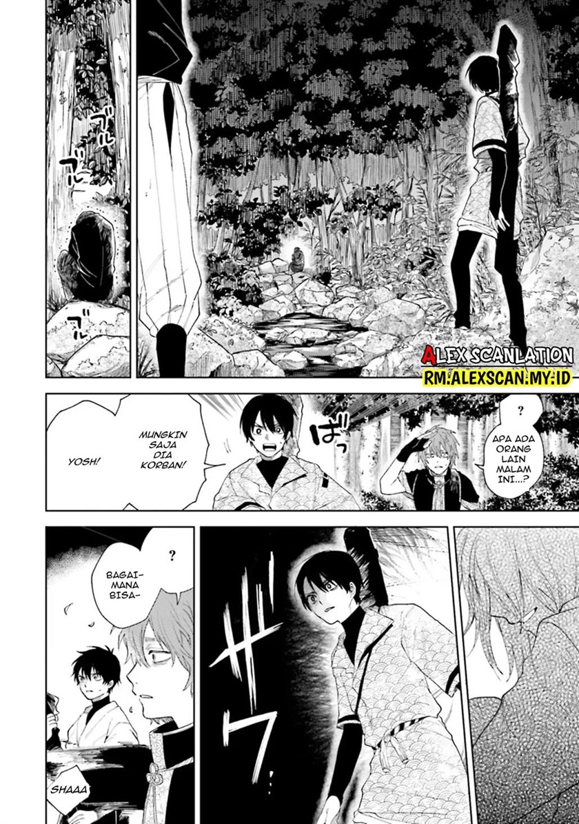 Tengubarai no Sankyoudai Chapter 19 Gambar 15