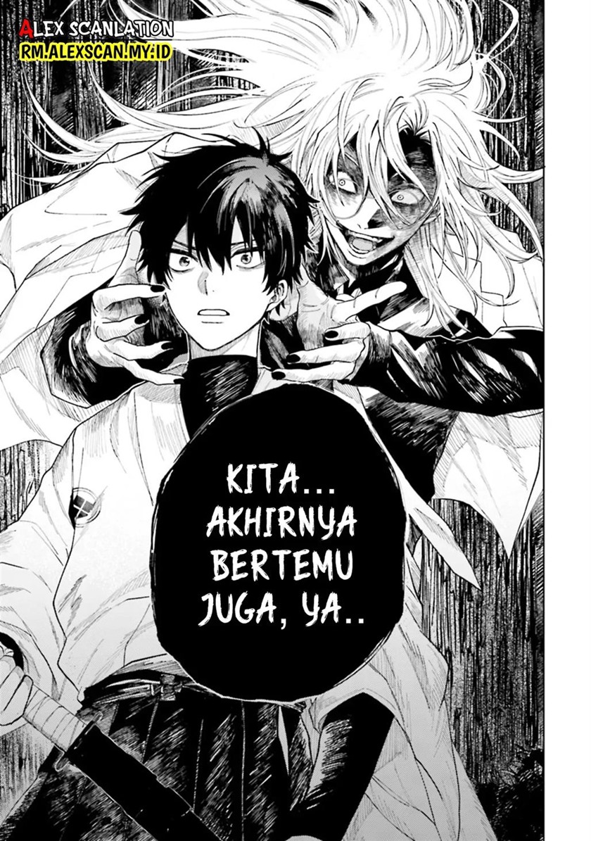 Tengubarai no Sankyoudai Chapter 19 Gambar 16