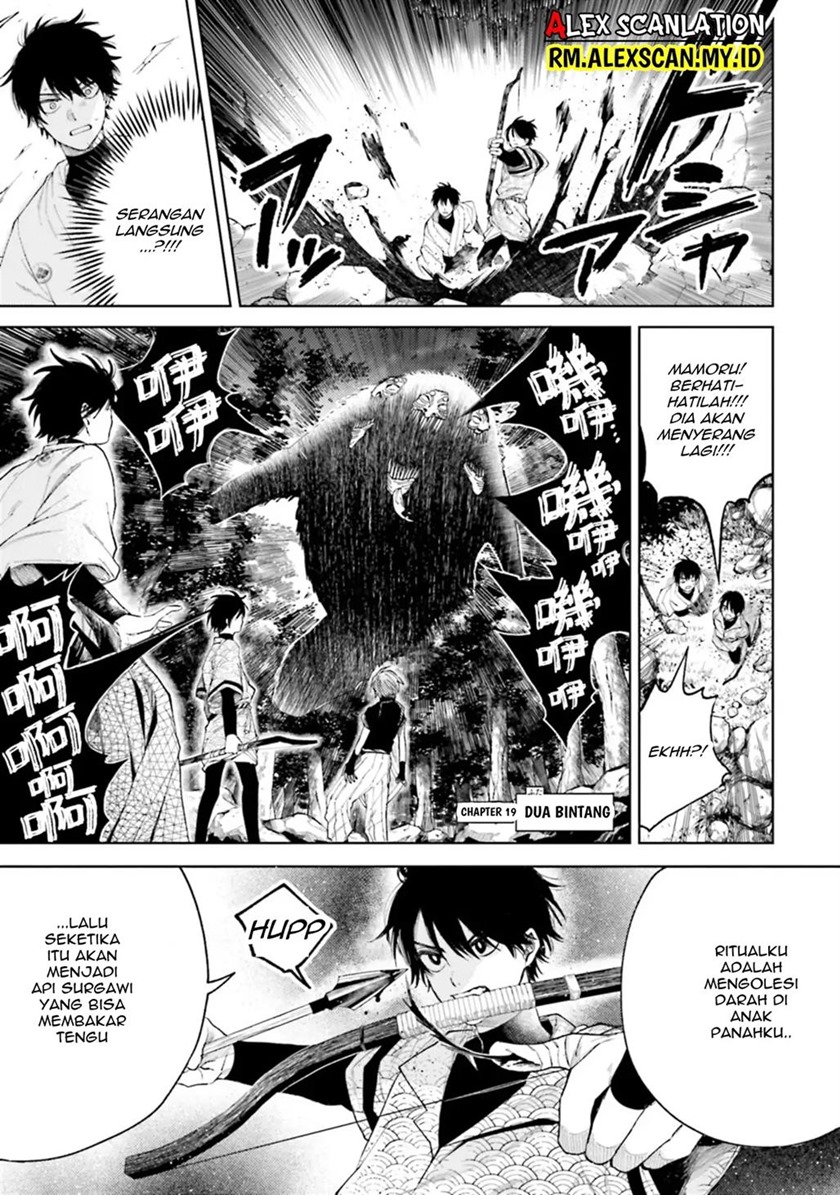 Baca Tengubarai no Sankyoudai Chapter 19 Gambar 2