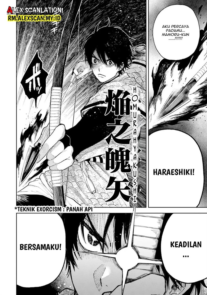 Tengubarai no Sankyoudai Chapter 19 Gambar 3