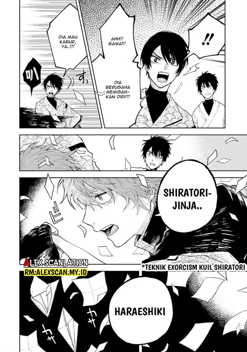 Tengubarai no Sankyoudai Chapter 19 Gambar 5