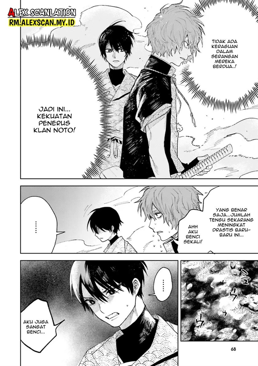 Tengubarai no Sankyoudai Chapter 19 Gambar 9