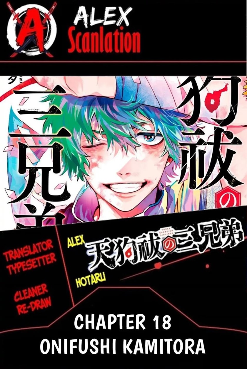 Baca Komik Tengubarai no Sankyoudai Chapter 18 Gambar 1