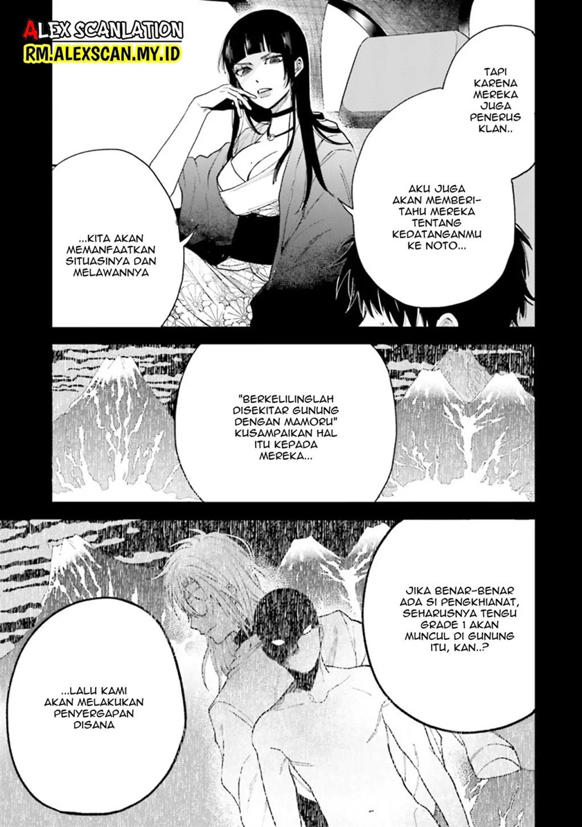 Tengubarai no Sankyoudai Chapter 18 Gambar 12