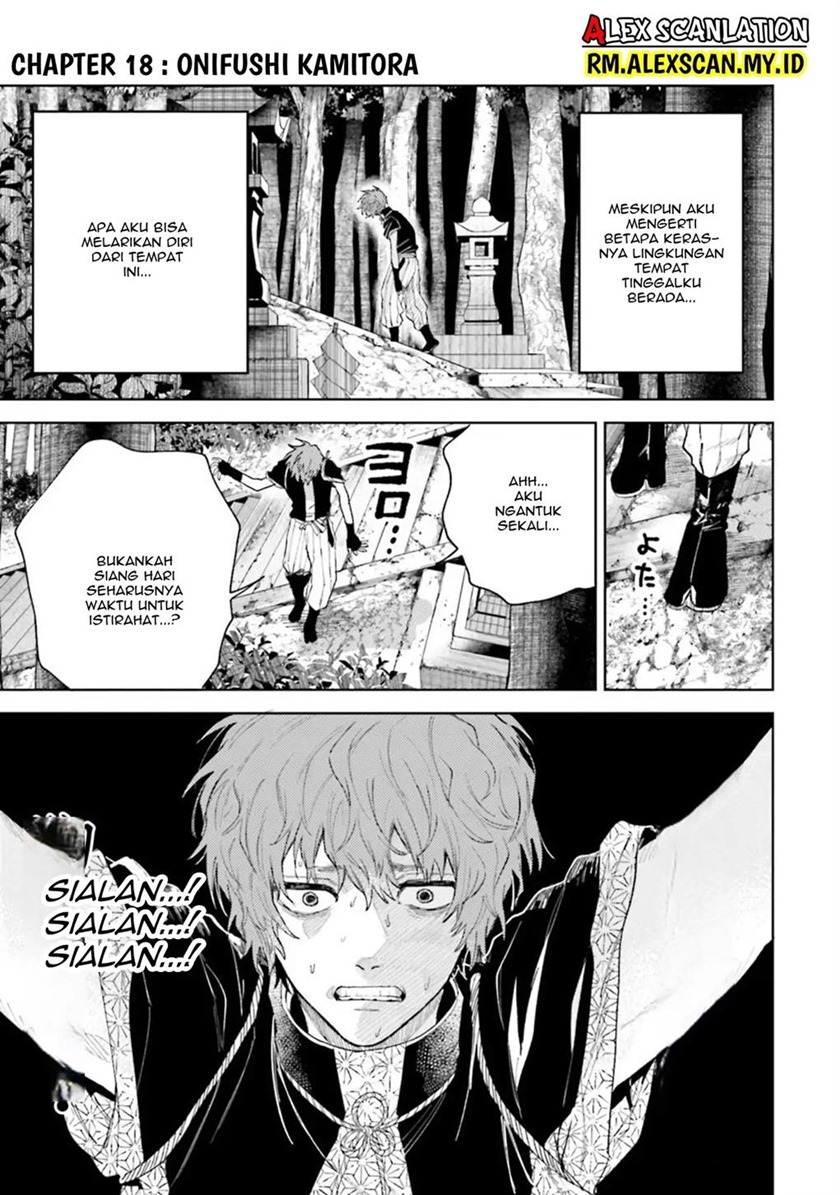 Baca Tengubarai no Sankyoudai Chapter 18 Gambar 2