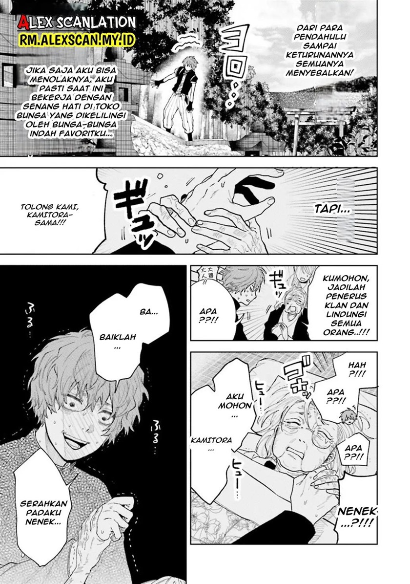 Tengubarai no Sankyoudai Chapter 18 Gambar 4