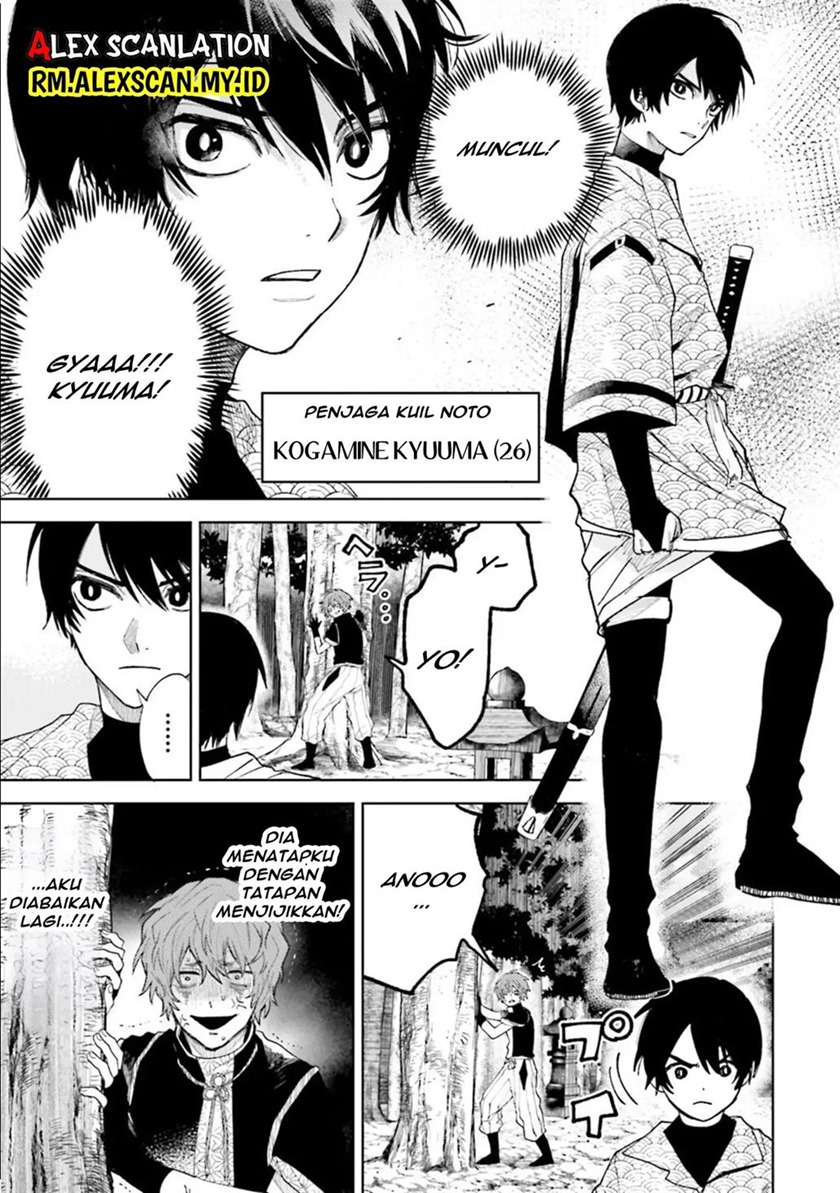 Tengubarai no Sankyoudai Chapter 18 Gambar 6