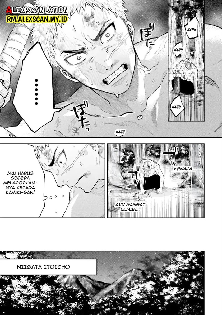 Tengubarai no Sankyoudai Chapter 17 Gambar 10