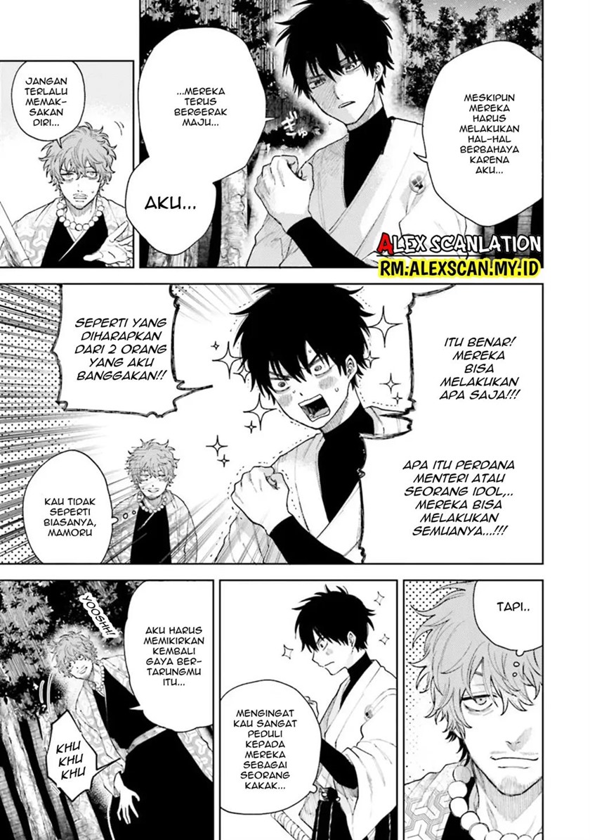 Tengubarai no Sankyoudai Chapter 17 Gambar 14