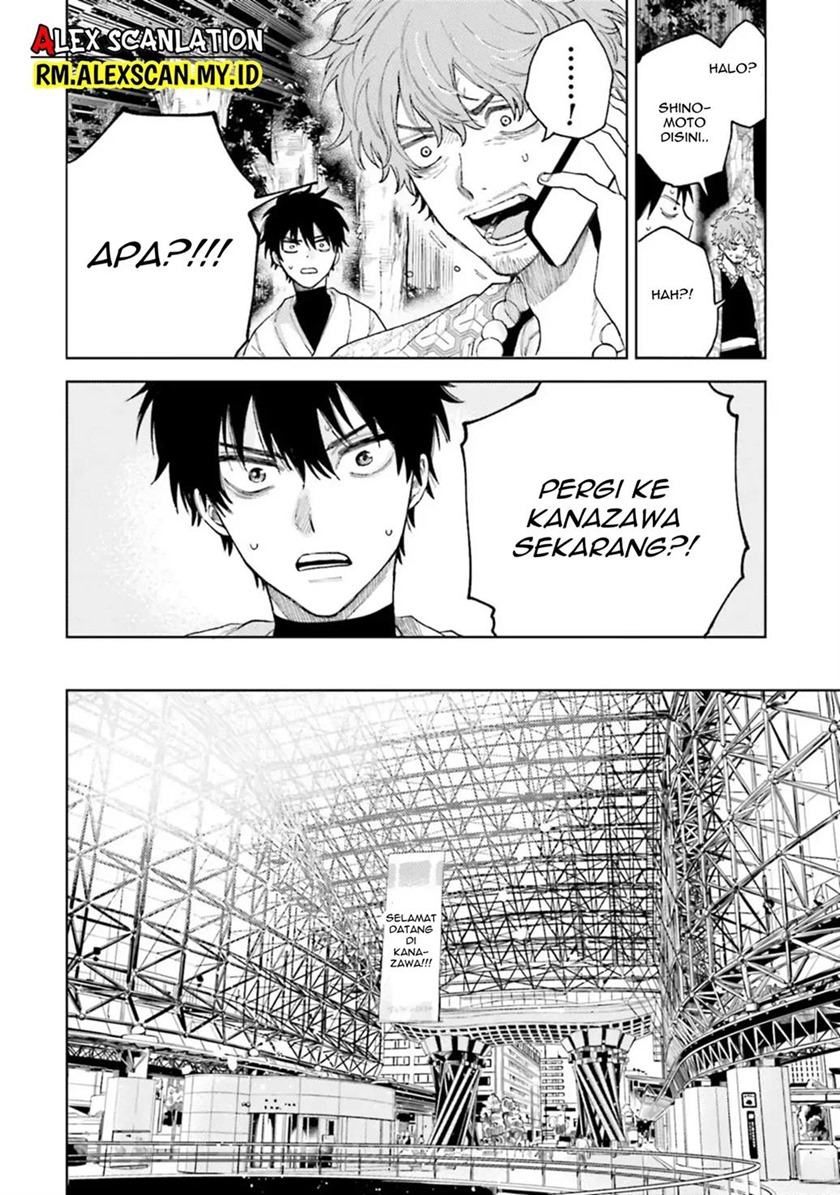 Tengubarai no Sankyoudai Chapter 17 Gambar 15