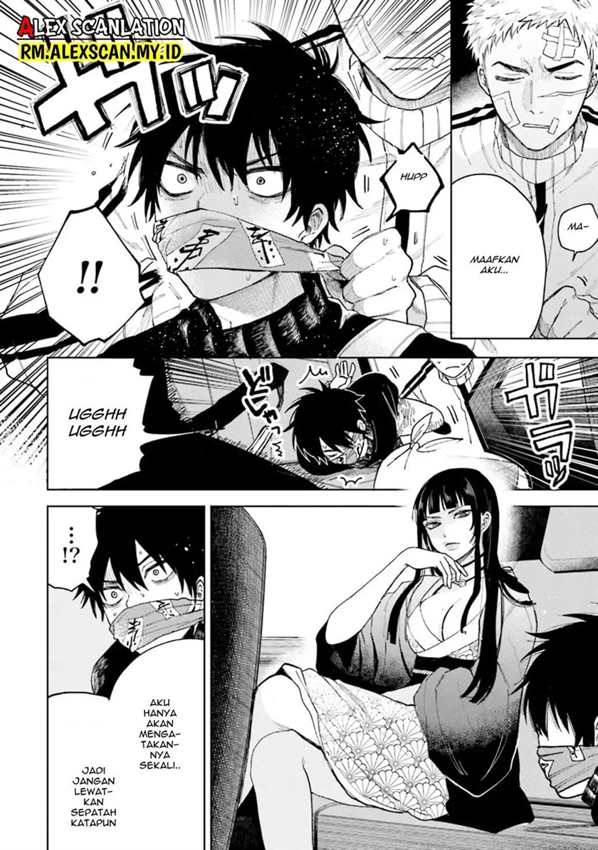 Tengubarai no Sankyoudai Chapter 17 Gambar 17