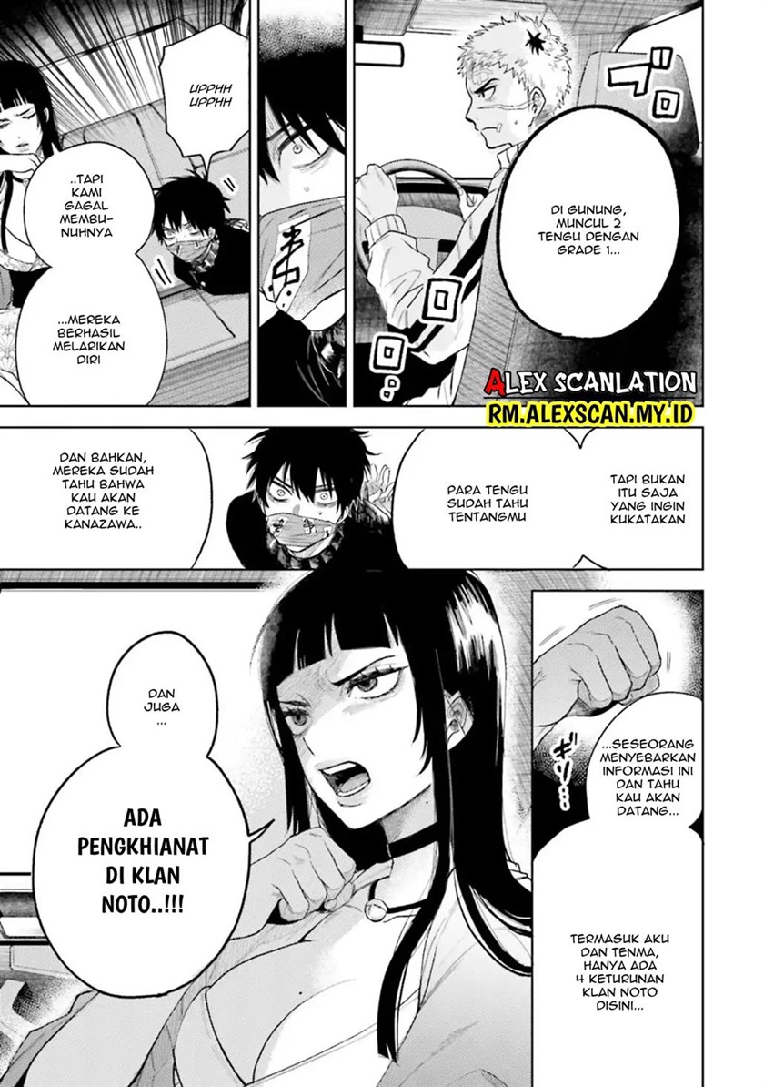 Tengubarai no Sankyoudai Chapter 17 Gambar 18
