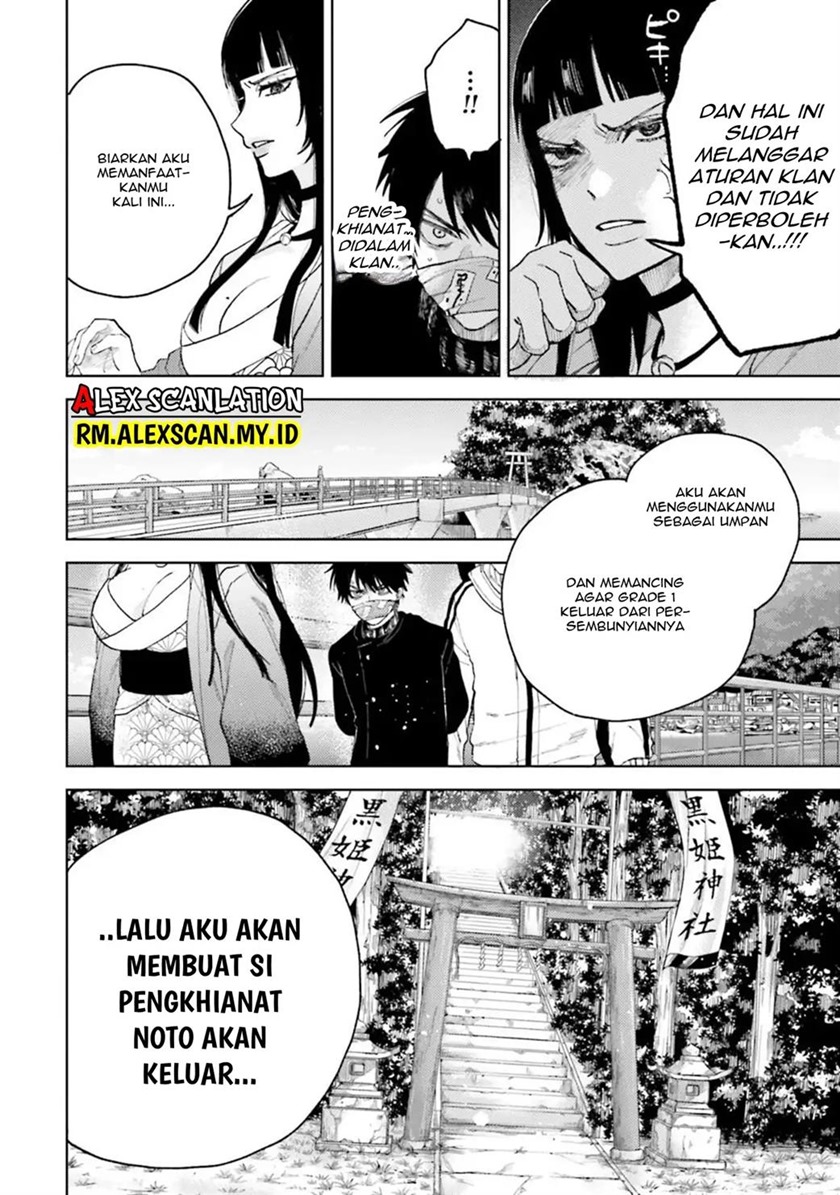 Tengubarai no Sankyoudai Chapter 17 Gambar 19