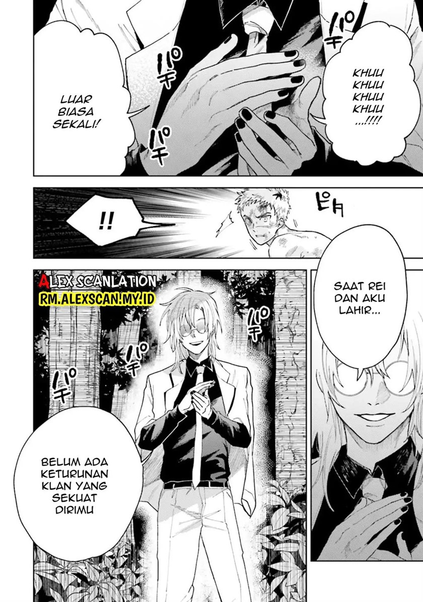 Tengubarai no Sankyoudai Chapter 17 Gambar 3