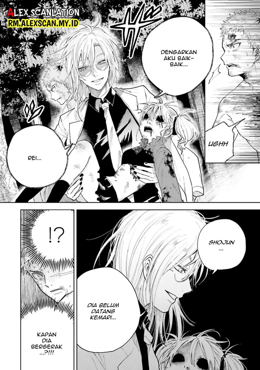 Tengubarai no Sankyoudai Chapter 17 Gambar 5