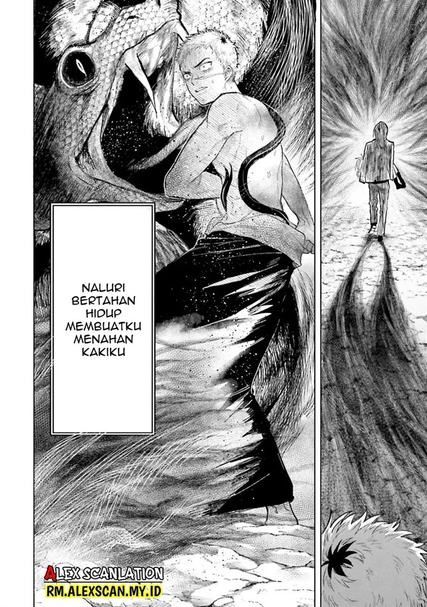 Tengubarai no Sankyoudai Chapter 17 Gambar 7